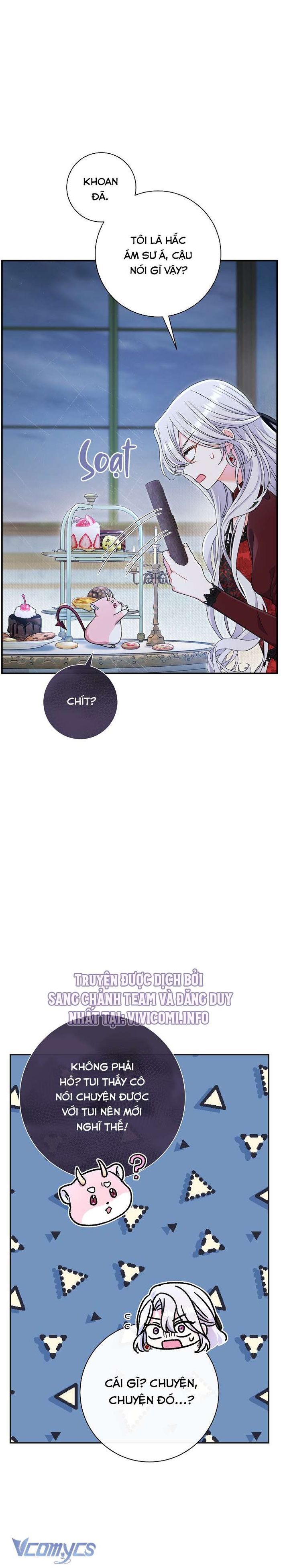 Người Xem Mắt Của Ác Nữ Quá Hoàn Hảo - Chap 43 Ảnh 15