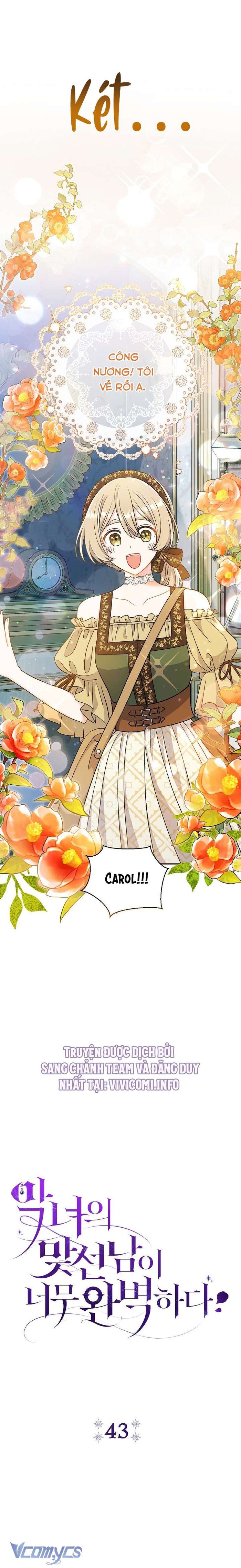 Người Xem Mắt Của Ác Nữ Quá Hoàn Hảo - Chap 43 Ảnh 6