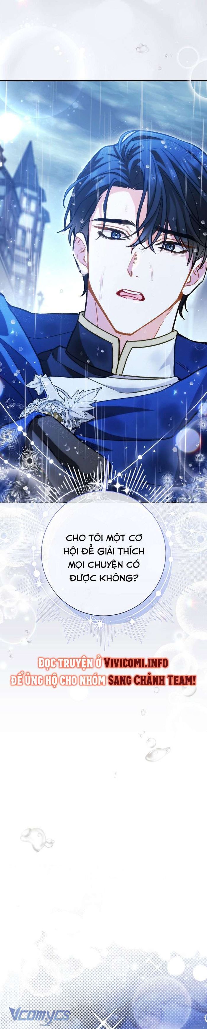 Người Xem Mắt Của Ác Nữ Quá Hoàn Hảo - Chap 46 Ảnh 16