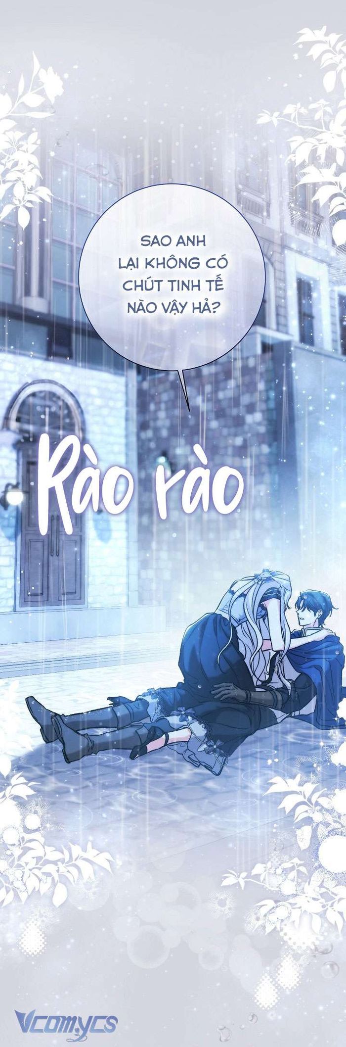 Người Xem Mắt Của Ác Nữ Quá Hoàn Hảo - Chap 46 Ảnh 7