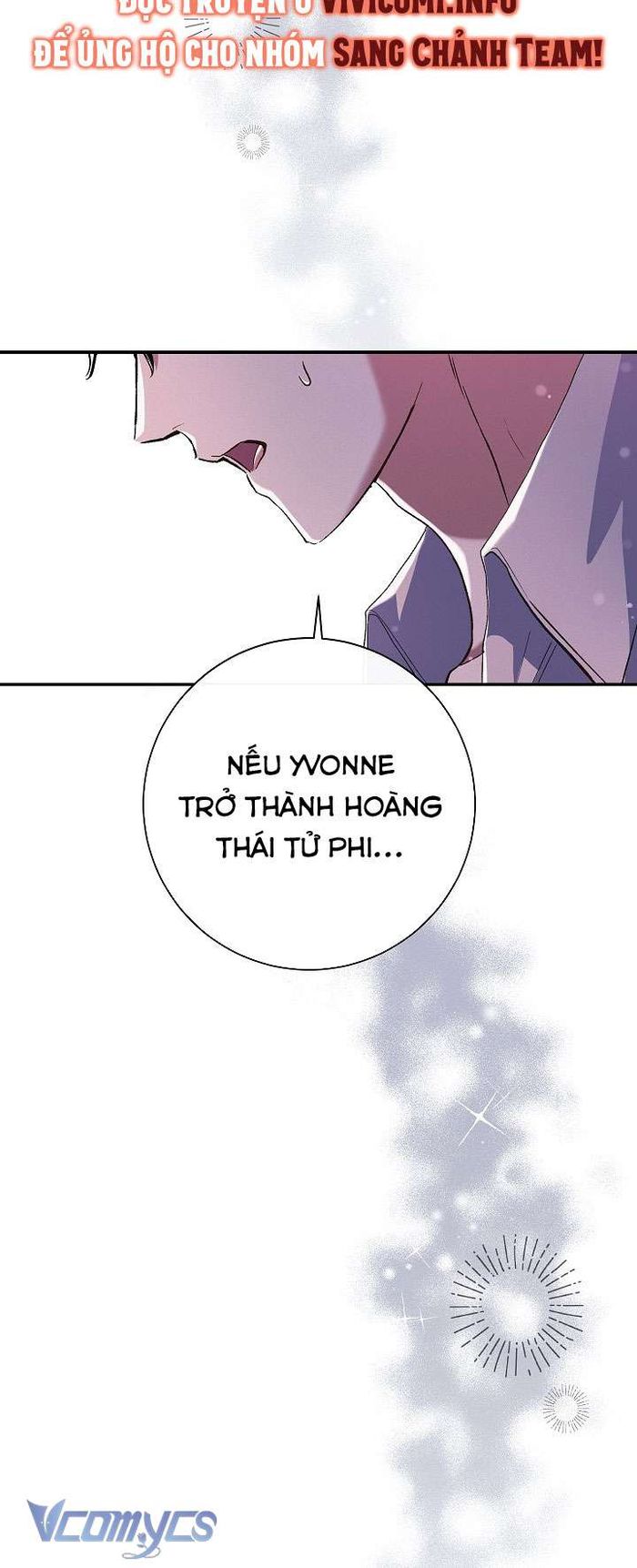 Người Xem Mắt Của Ác Nữ Quá Hoàn Hảo - Chap 47 Ảnh 3