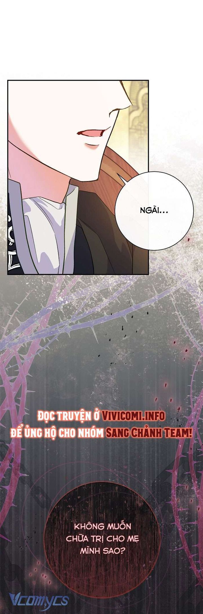 Người Xem Mắt Của Ác Nữ Quá Hoàn Hảo - Chap 47 Ảnh 36