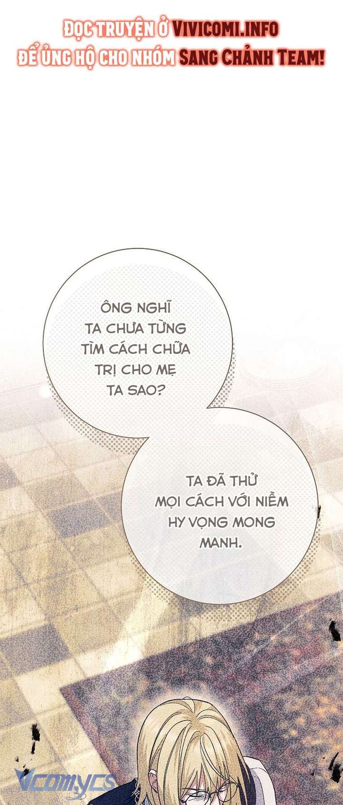 Người Xem Mắt Của Ác Nữ Quá Hoàn Hảo - Chap 47 Ảnh 40