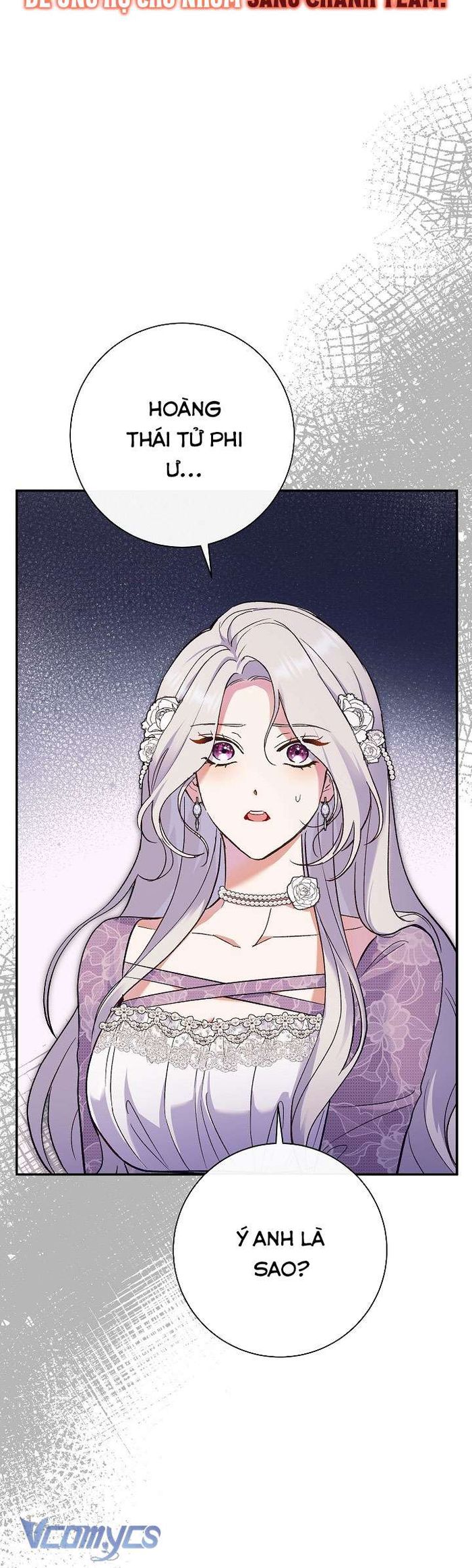 Người Xem Mắt Của Ác Nữ Quá Hoàn Hảo - Chap 47 Ảnh 5