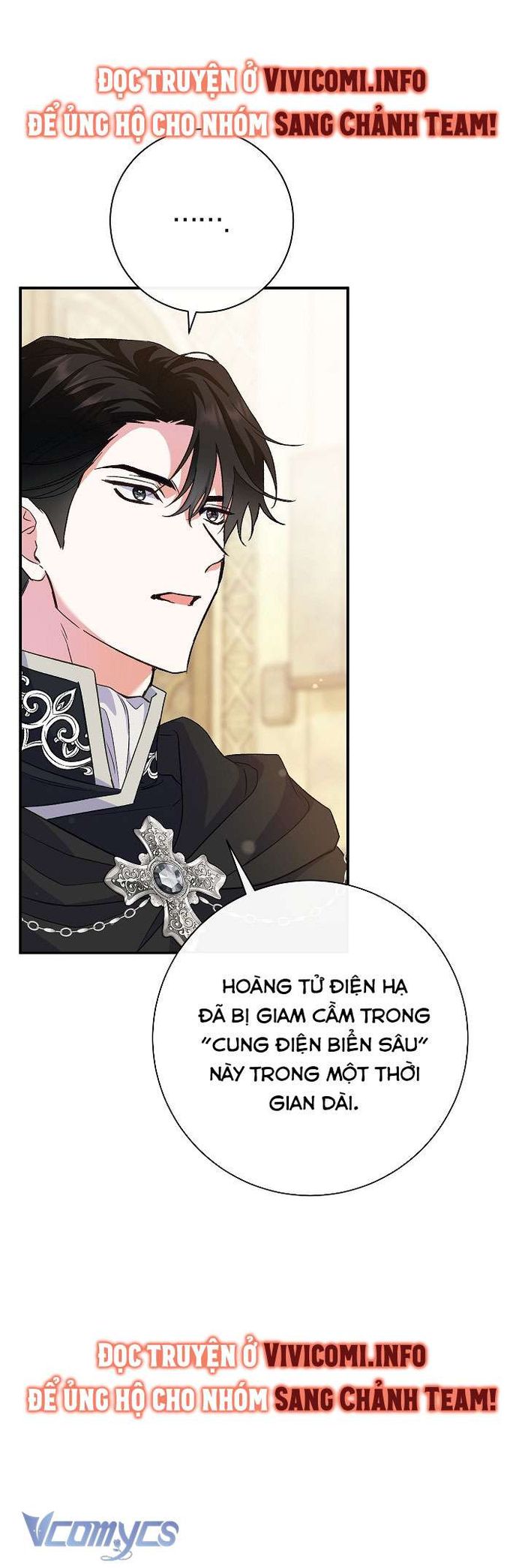 Người Xem Mắt Của Ác Nữ Quá Hoàn Hảo - Chap 47 Ảnh 43