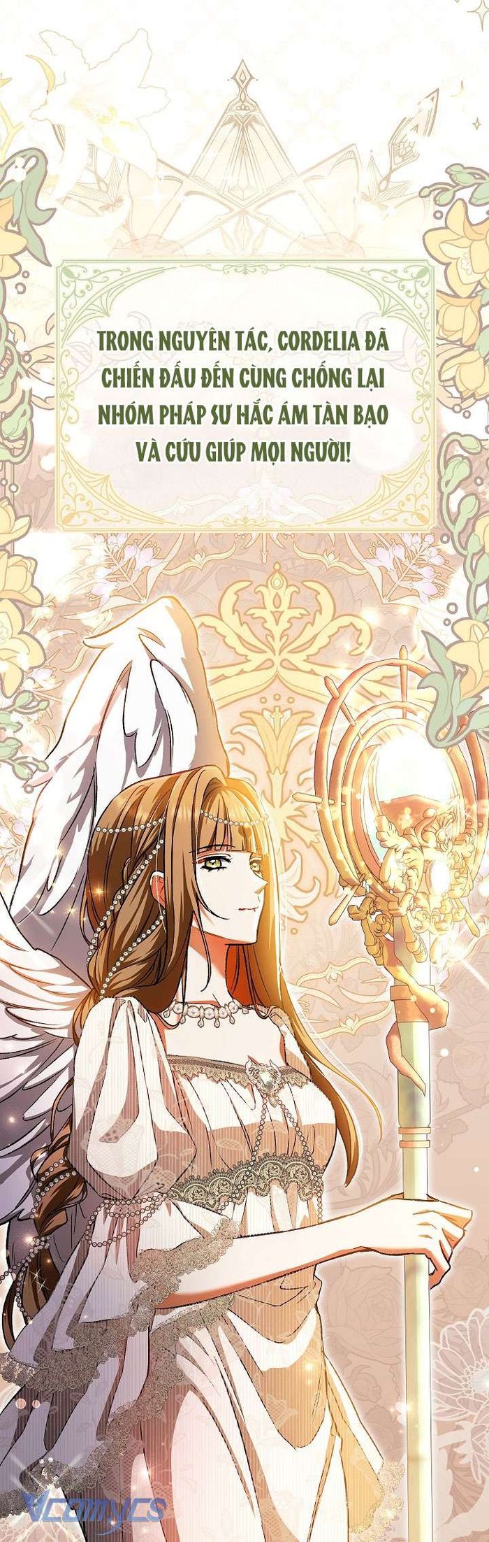 Người Xem Mắt Của Ác Nữ Quá Hoàn Hảo - Chap 48 Ảnh 19