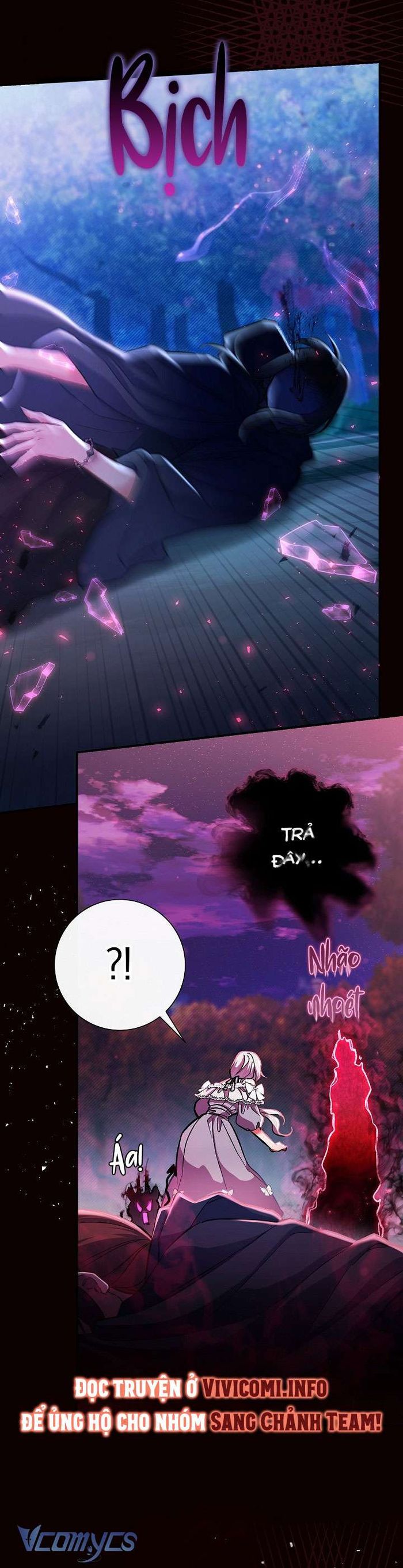 Người Xem Mắt Của Ác Nữ Quá Hoàn Hảo - Chap 48 Ảnh 4