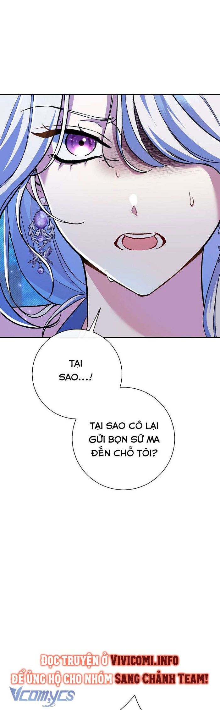 Người Xem Mắt Của Ác Nữ Quá Hoàn Hảo - Chap 48 Ảnh 31