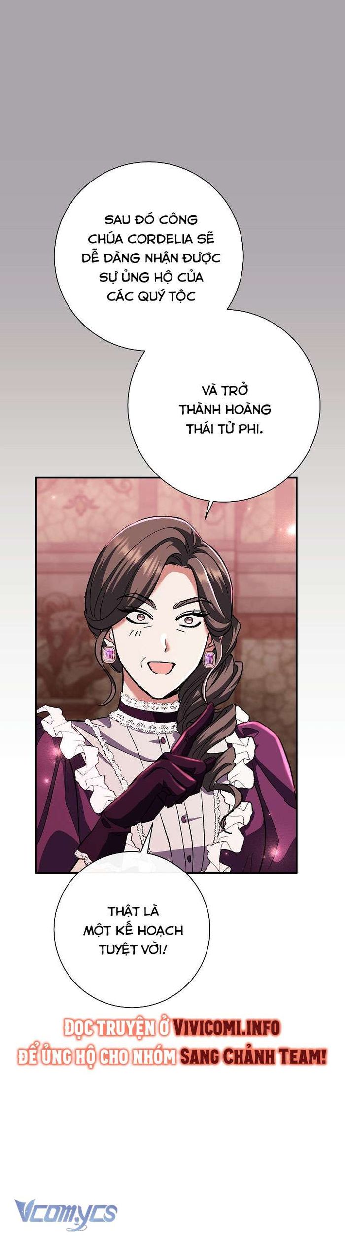Người Xem Mắt Của Ác Nữ Quá Hoàn Hảo - Chap 48 Ảnh 67