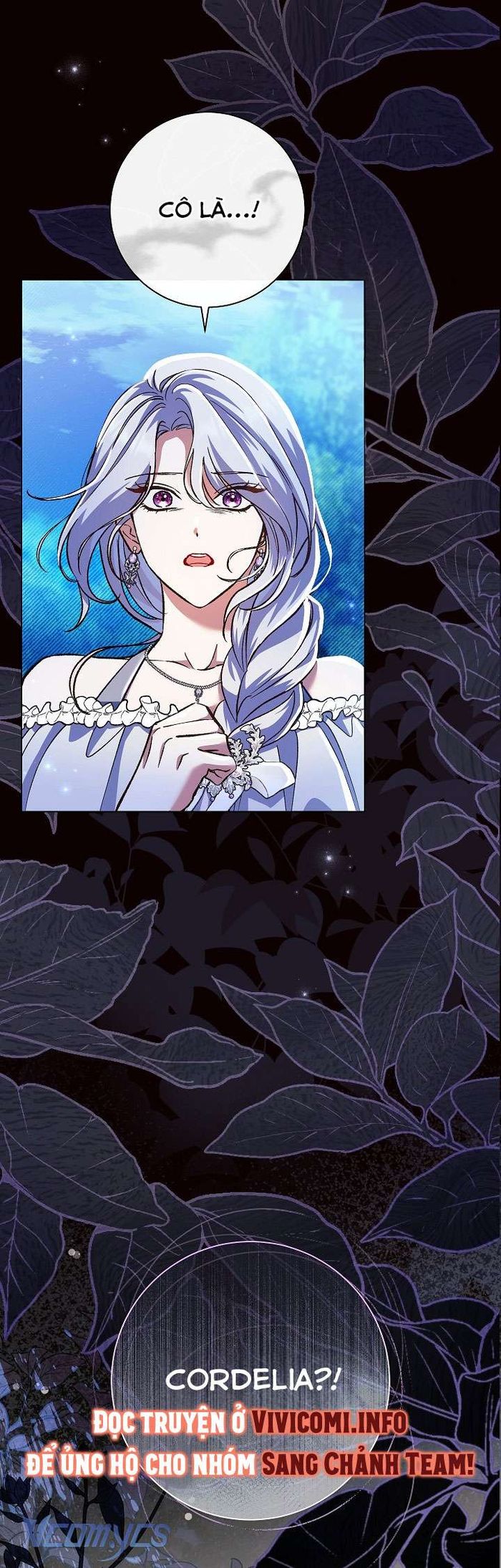 Người Xem Mắt Của Ác Nữ Quá Hoàn Hảo - Chap 48 Ảnh 8