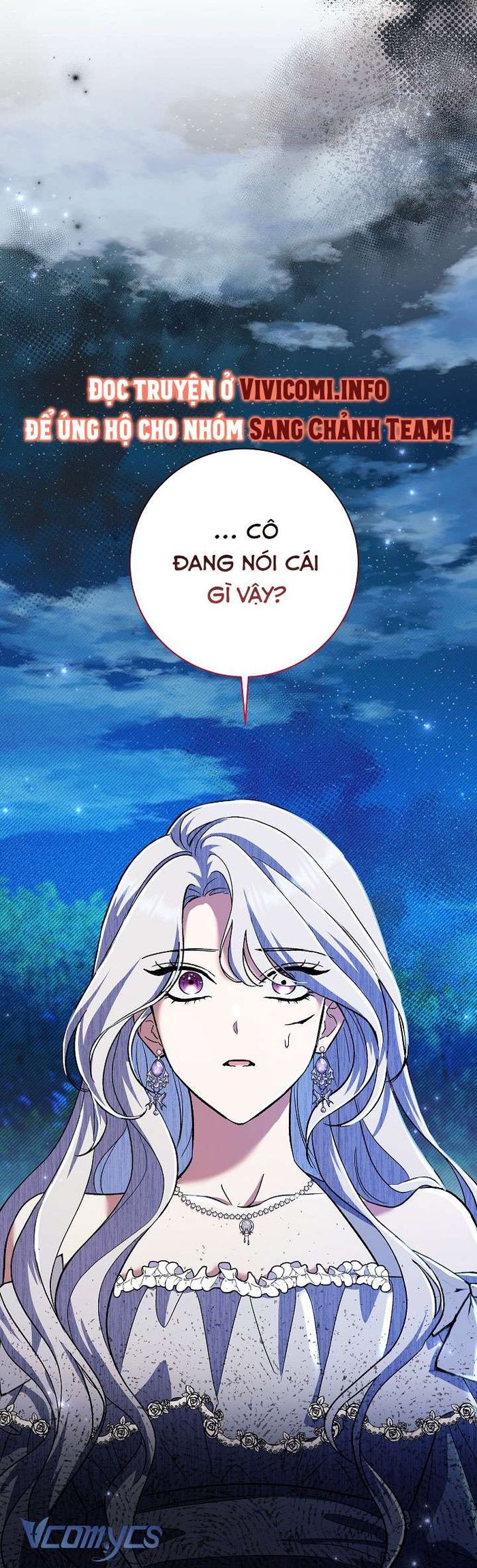 Người Xem Mắt Của Ác Nữ Quá Hoàn Hảo - Chap 49 Ảnh 15