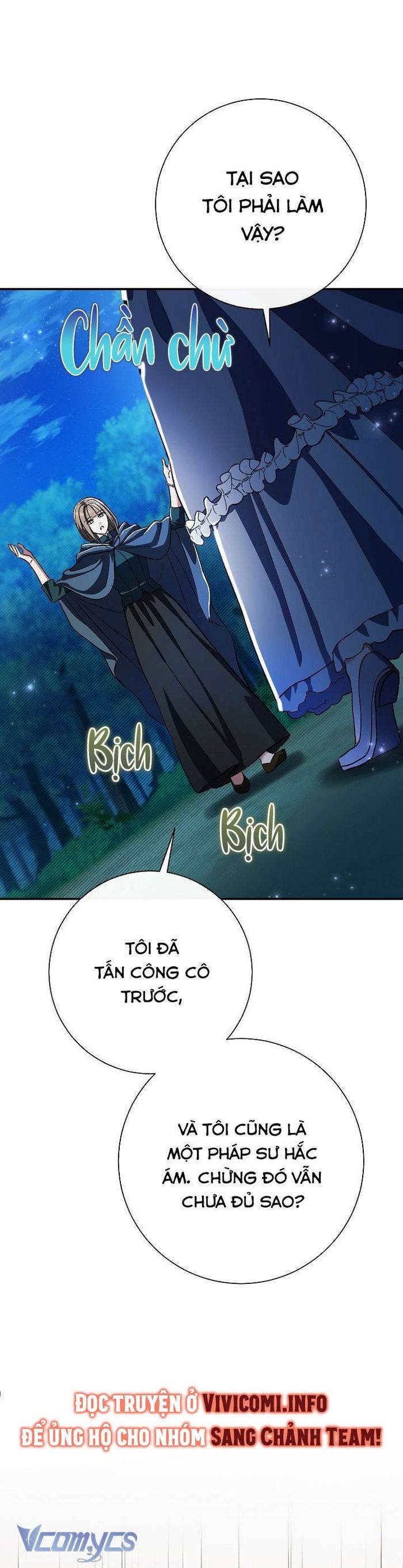 Người Xem Mắt Của Ác Nữ Quá Hoàn Hảo - Chap 49 Ảnh 18
