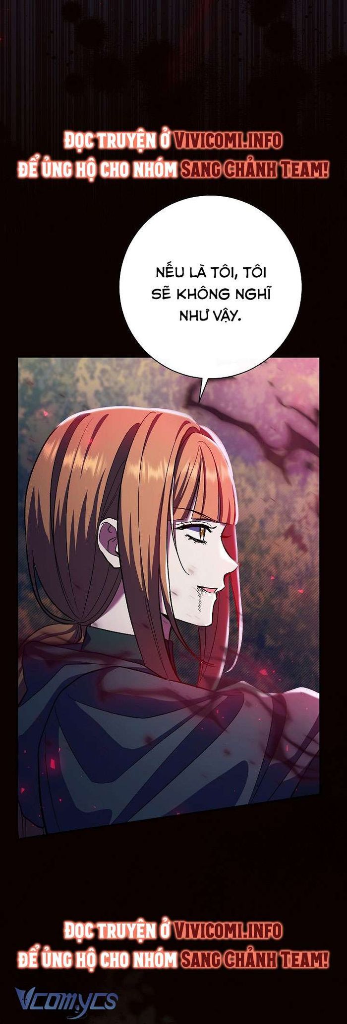 Người Xem Mắt Của Ác Nữ Quá Hoàn Hảo - Chap 49 Ảnh 6
