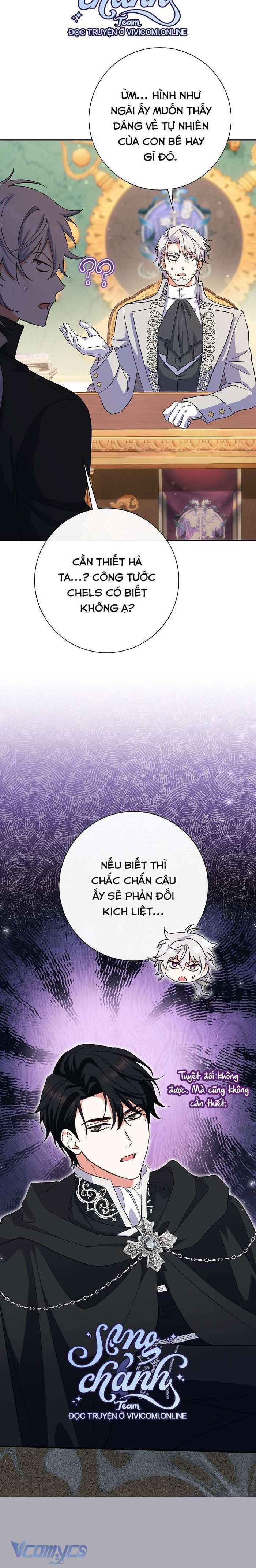 Người Xem Mắt Của Ác Nữ Quá Hoàn Hảo - Chap 51 Ảnh 7