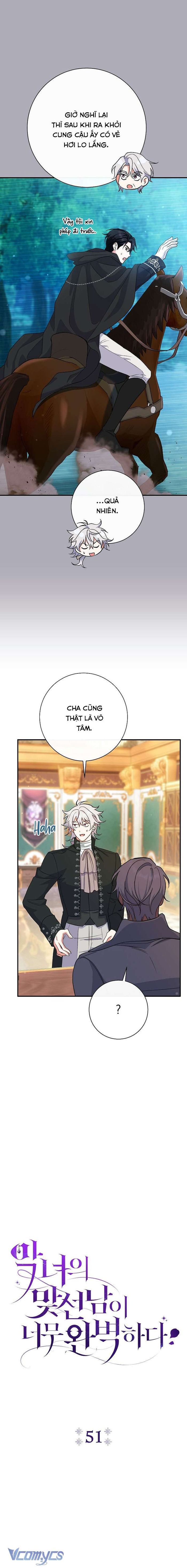 Người Xem Mắt Của Ác Nữ Quá Hoàn Hảo - Chap 51 Ảnh 9