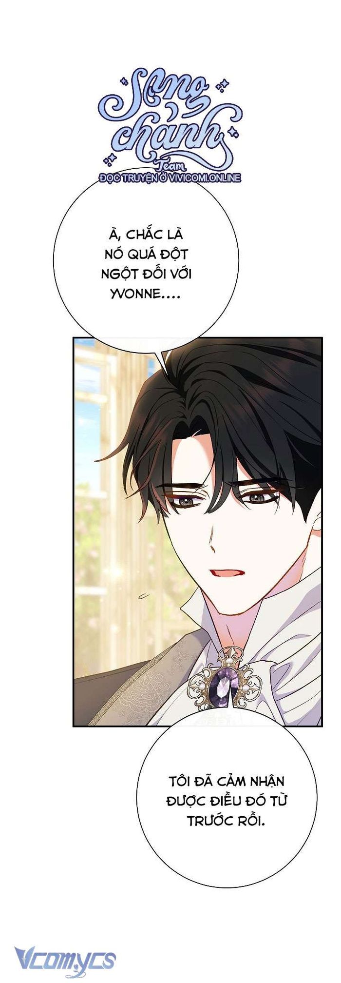 Người Xem Mắt Của Ác Nữ Quá Hoàn Hảo - Chap 52 Ảnh 6