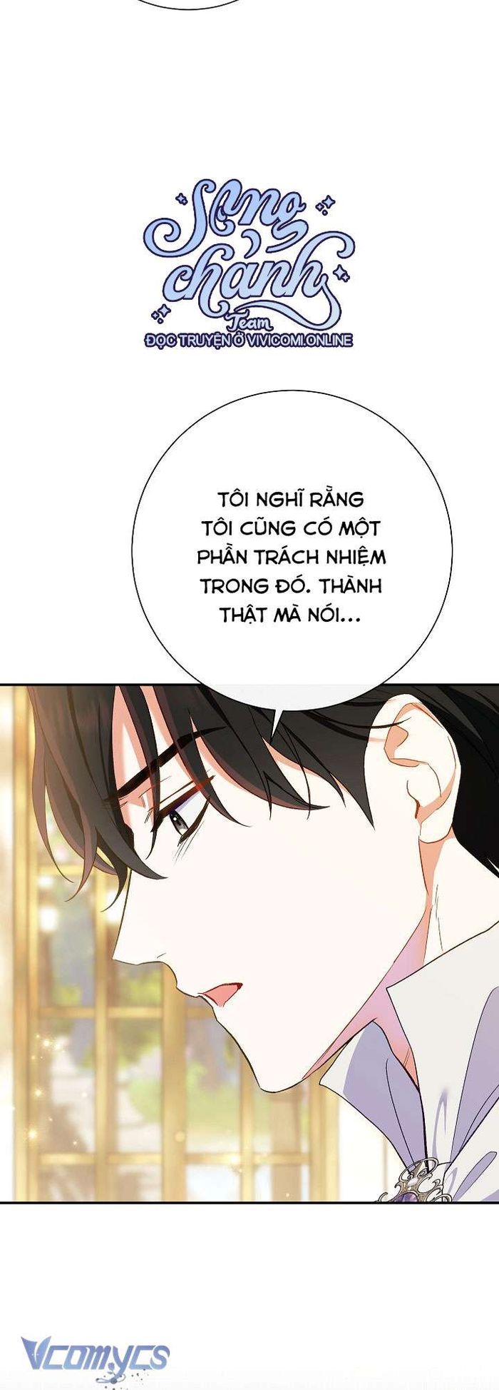 Người Xem Mắt Của Ác Nữ Quá Hoàn Hảo - Chap 52 Ảnh 8