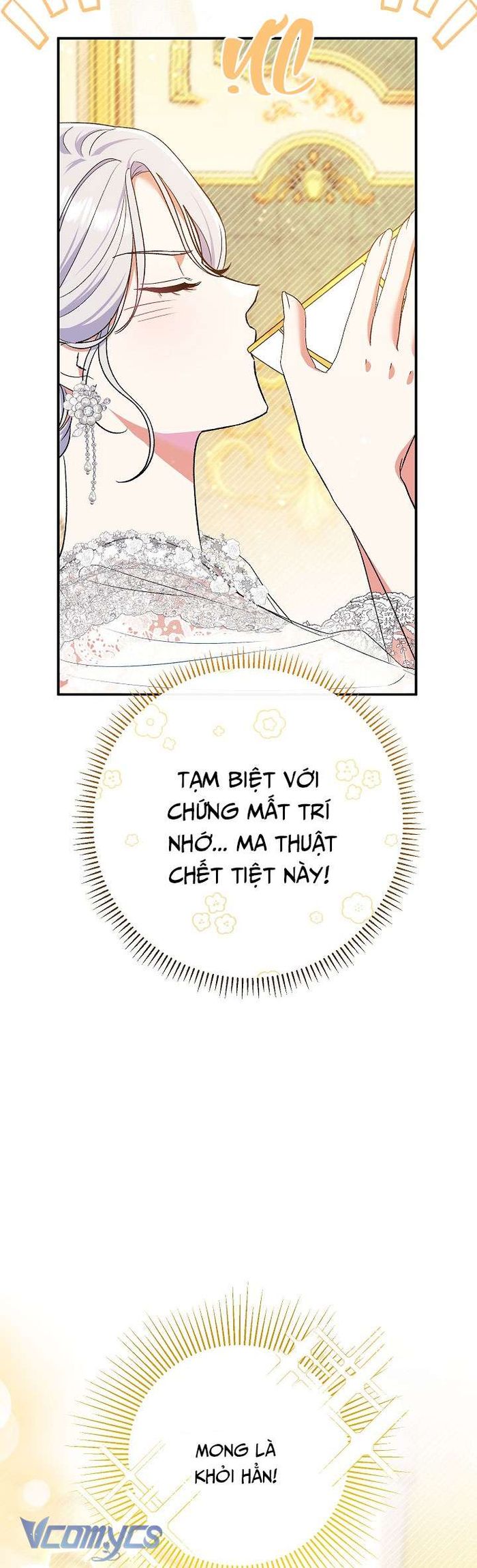 Người Xem Mắt Của Ác Nữ Quá Hoàn Hảo - Chap 53 Ảnh 4