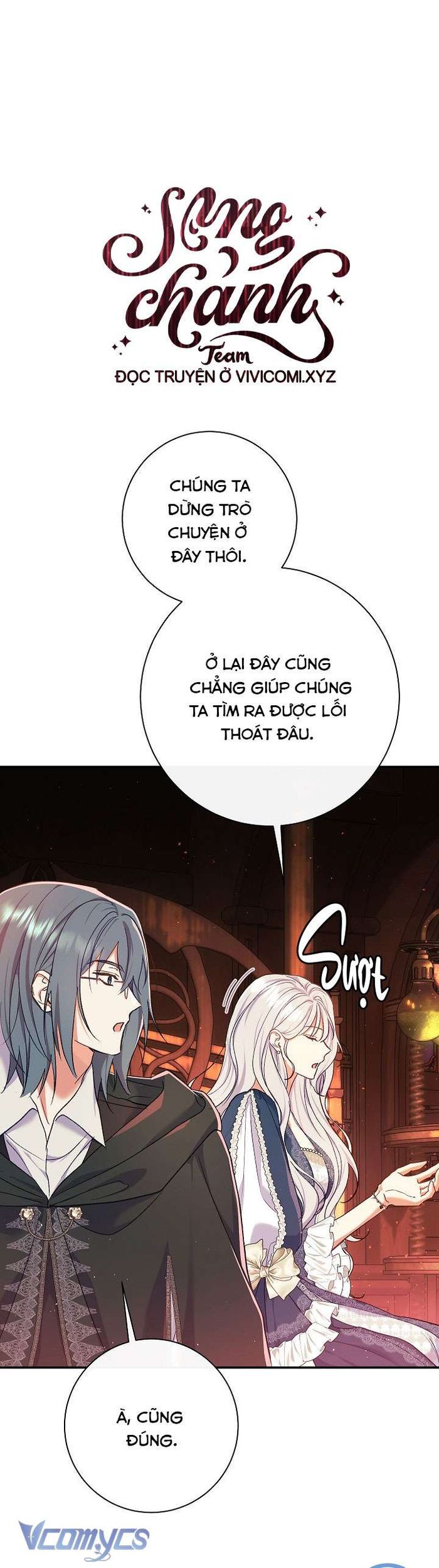 Người Xem Mắt Của Ác Nữ Quá Hoàn Hảo - Chap 55 Ảnh 2