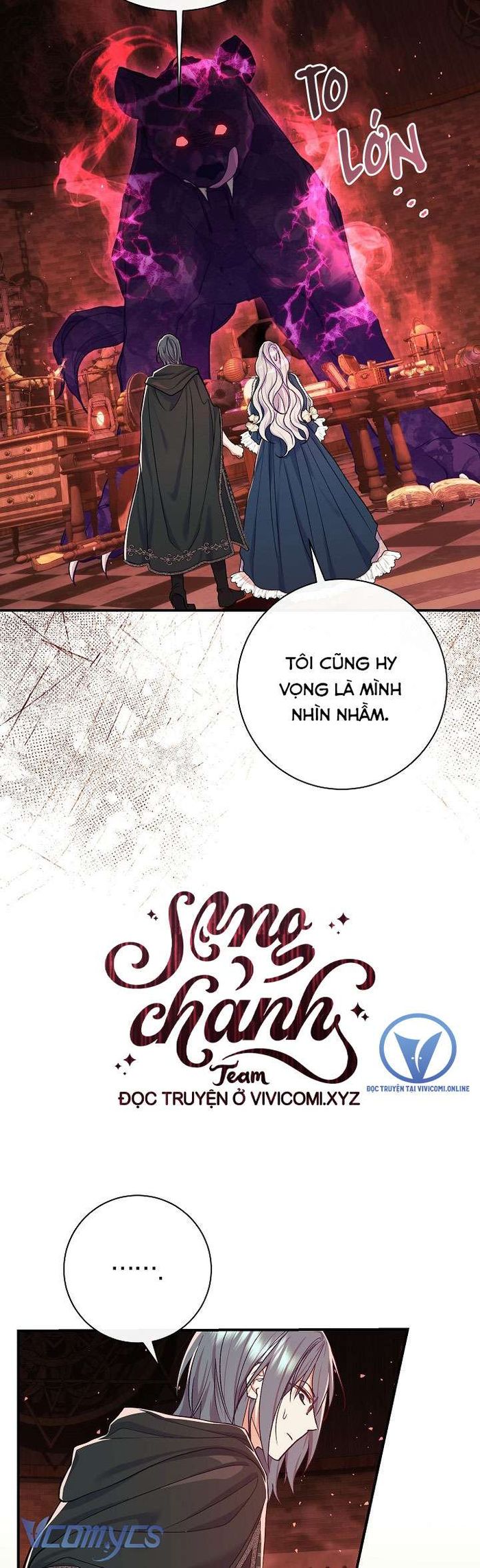 Người Xem Mắt Của Ác Nữ Quá Hoàn Hảo - Chap 55 Ảnh 25