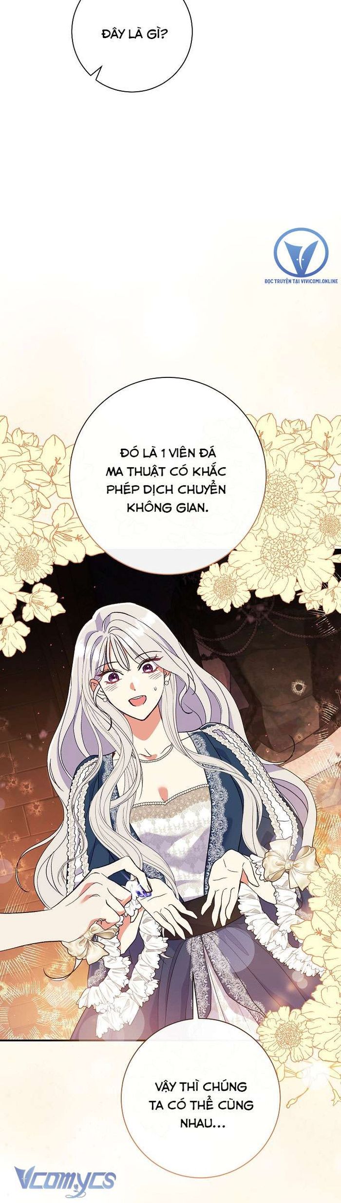Người Xem Mắt Của Ác Nữ Quá Hoàn Hảo - Chap 55 Ảnh 48