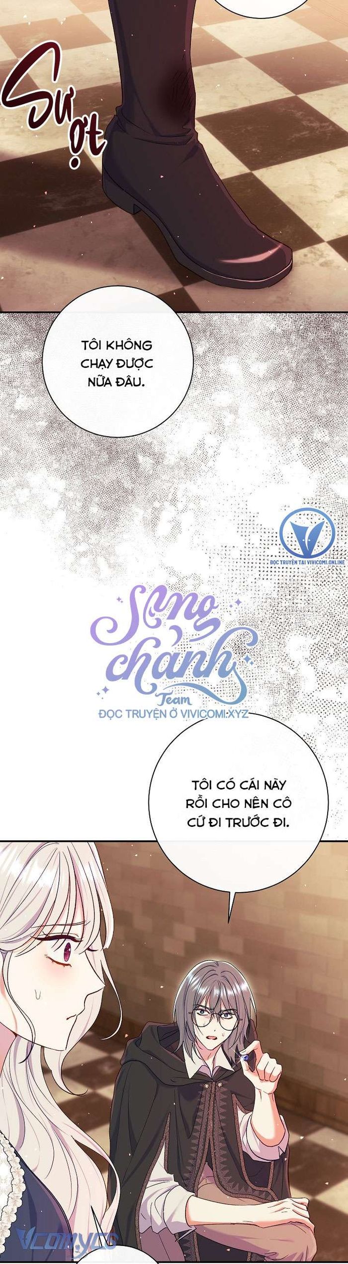 Người Xem Mắt Của Ác Nữ Quá Hoàn Hảo - Chap 56 Ảnh 23