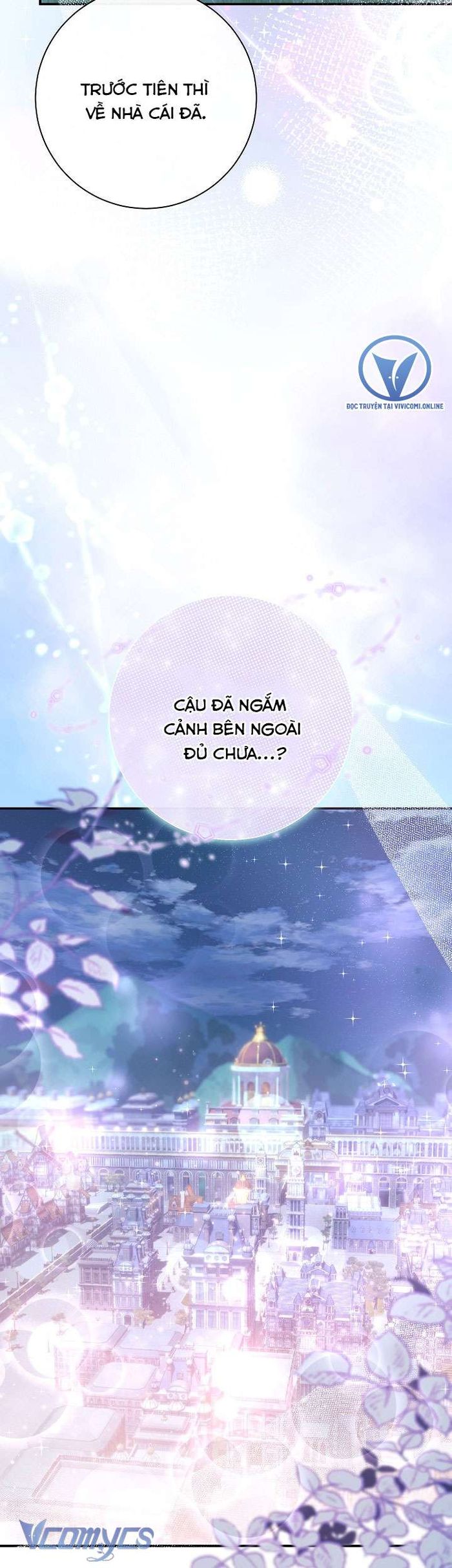 Người Xem Mắt Của Ác Nữ Quá Hoàn Hảo - Chap 57 Ảnh 5