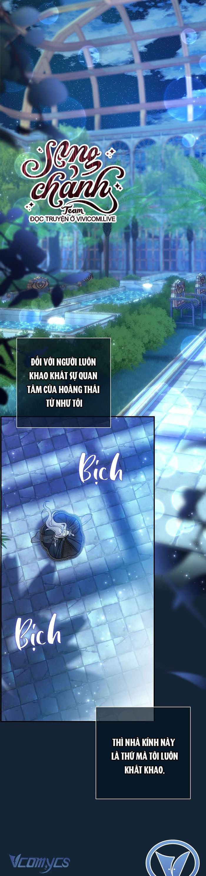 Người Xem Mắt Của Ác Nữ Quá Hoàn Hảo - Chap 59 Ảnh 2