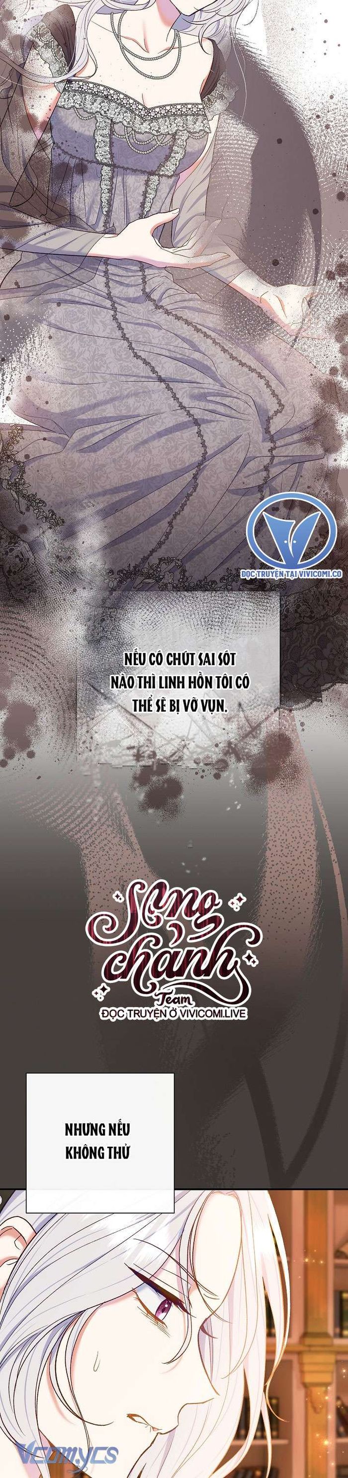 Người Xem Mắt Của Ác Nữ Quá Hoàn Hảo - Chap 59 Ảnh 38