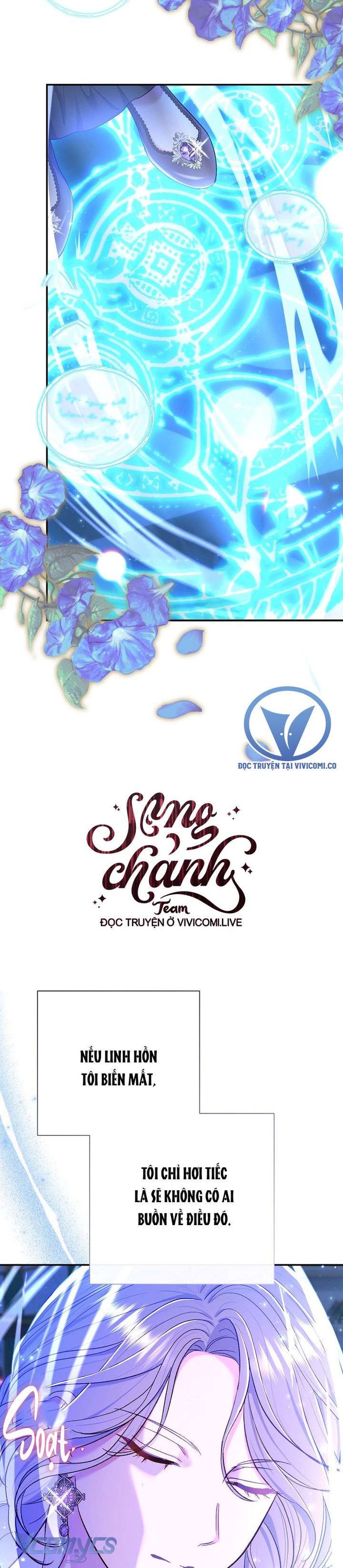 Người Xem Mắt Của Ác Nữ Quá Hoàn Hảo - Chap 59 Ảnh 41