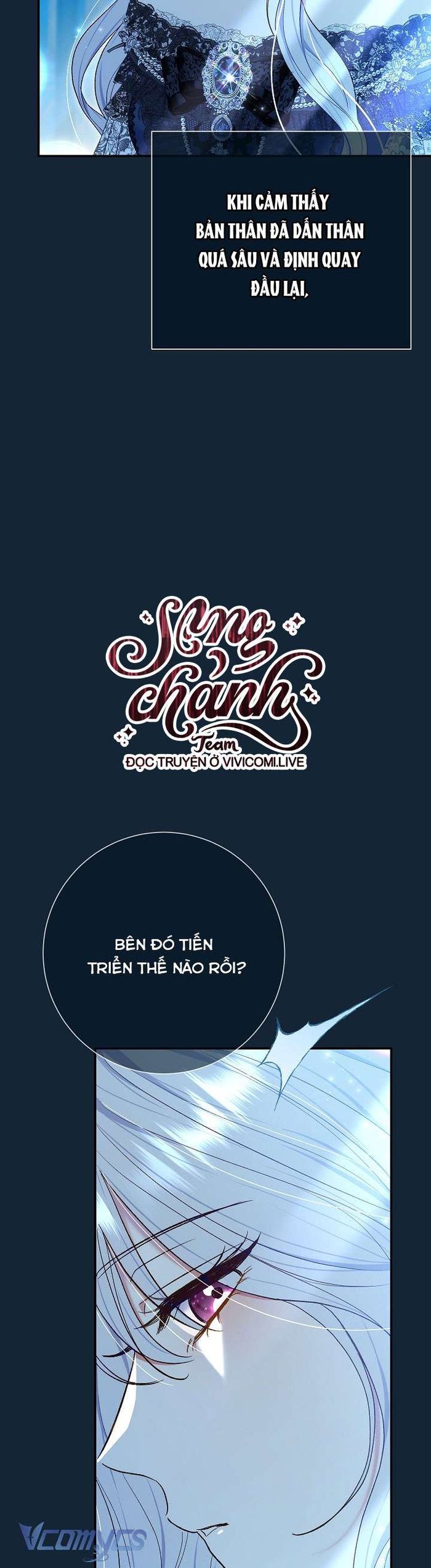 Người Xem Mắt Của Ác Nữ Quá Hoàn Hảo - Chap 59 Ảnh 9