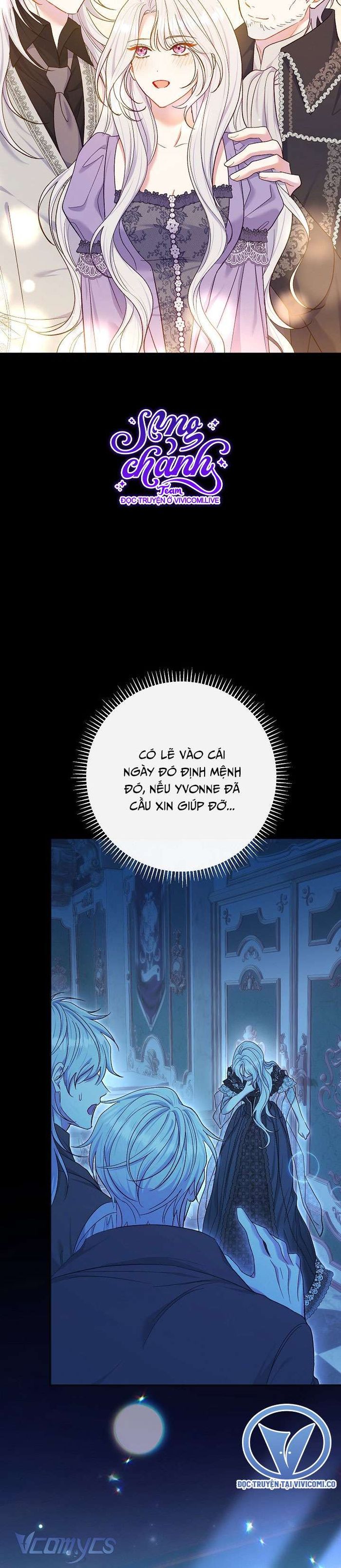 Người Xem Mắt Của Ác Nữ Quá Hoàn Hảo - Chap 60 Ảnh 11