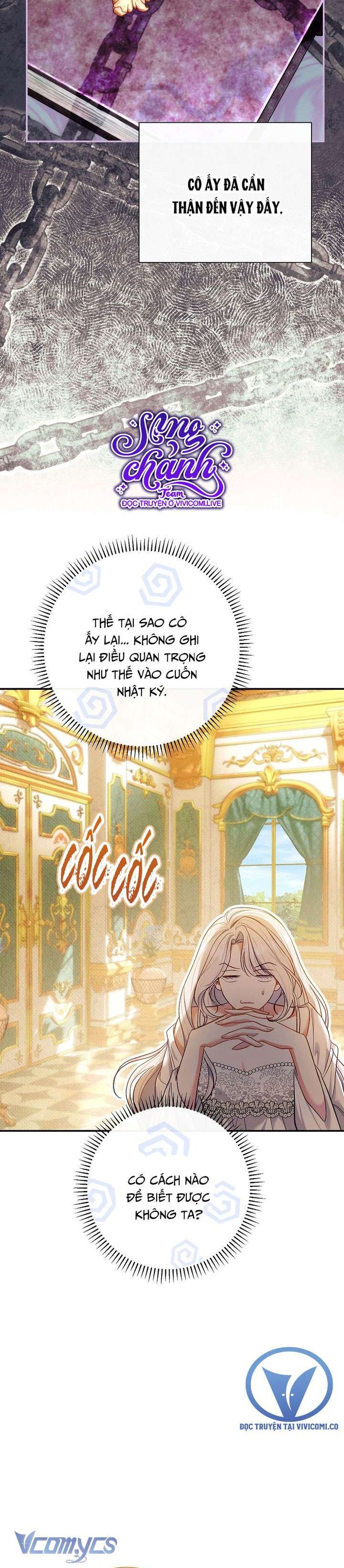 Người Xem Mắt Của Ác Nữ Quá Hoàn Hảo - Chap 60 Ảnh 21