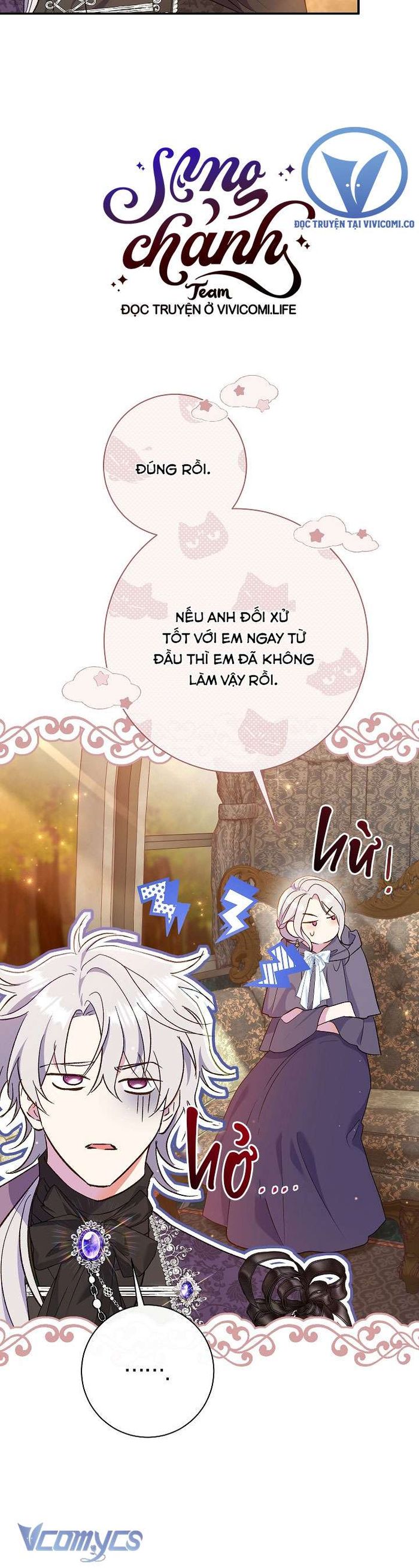 Người Xem Mắt Của Ác Nữ Quá Hoàn Hảo - Chap 62 Ảnh 14