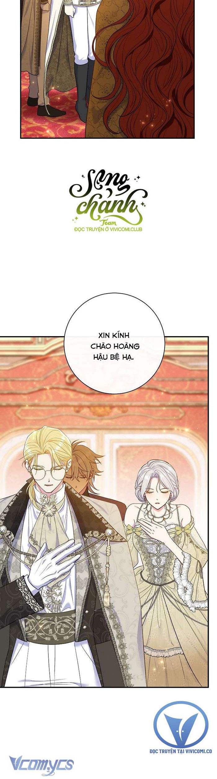 Người Xem Mắt Của Ác Nữ Quá Hoàn Hảo - Chap 63 Ảnh 13