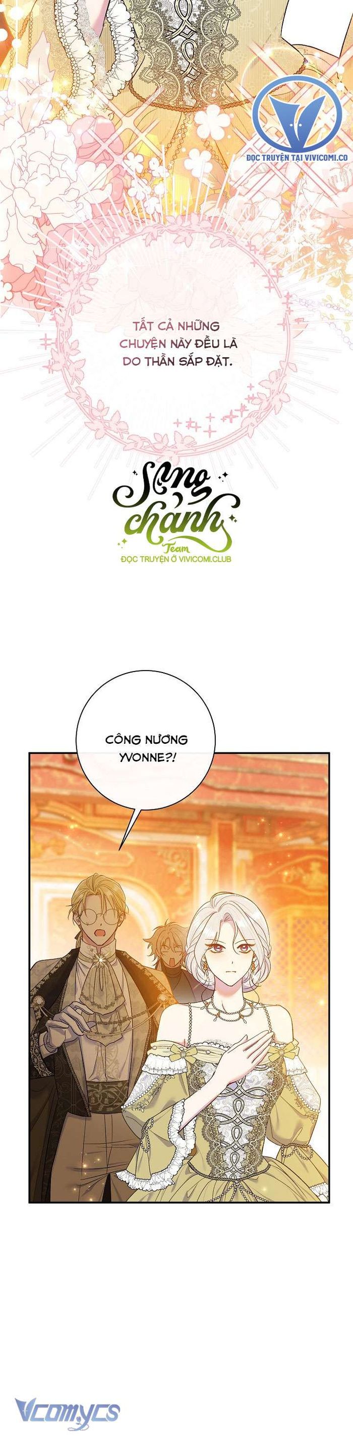 Người Xem Mắt Của Ác Nữ Quá Hoàn Hảo - Chap 63 Ảnh 30