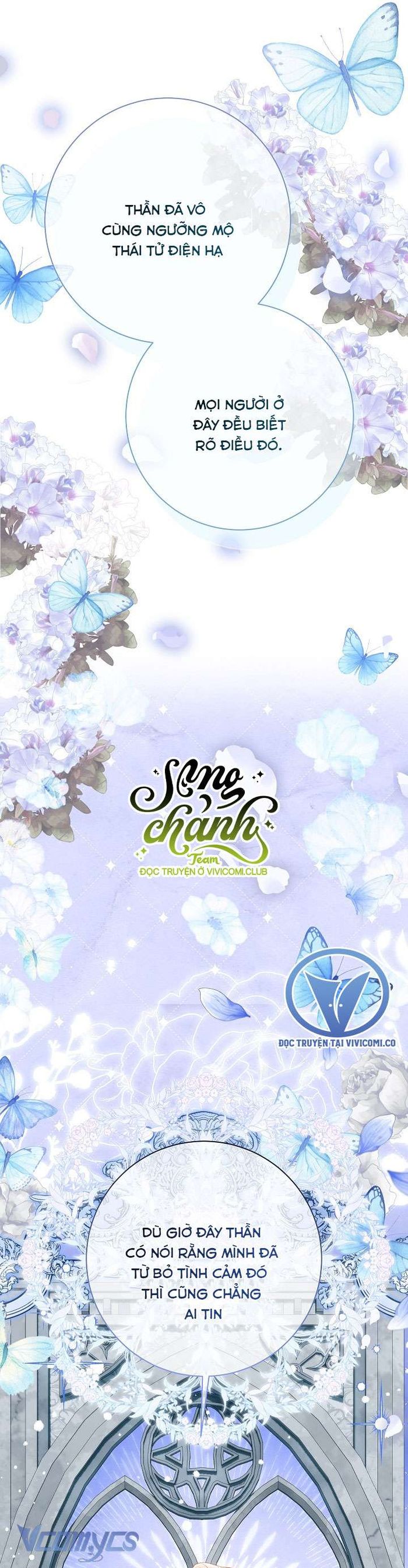 Người Xem Mắt Của Ác Nữ Quá Hoàn Hảo - Chap 63 Ảnh 32
