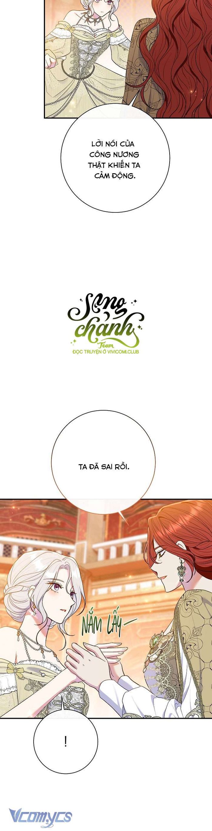 Người Xem Mắt Của Ác Nữ Quá Hoàn Hảo - Chap 63 Ảnh 47