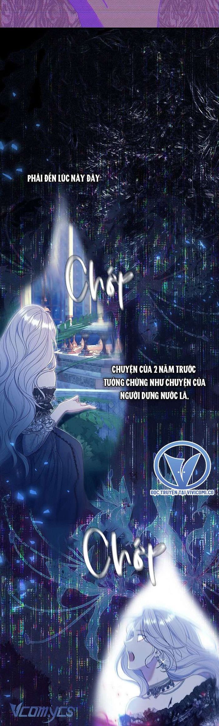 Người Xem Mắt Của Ác Nữ Quá Hoàn Hảo - Chap 64 Ảnh 4