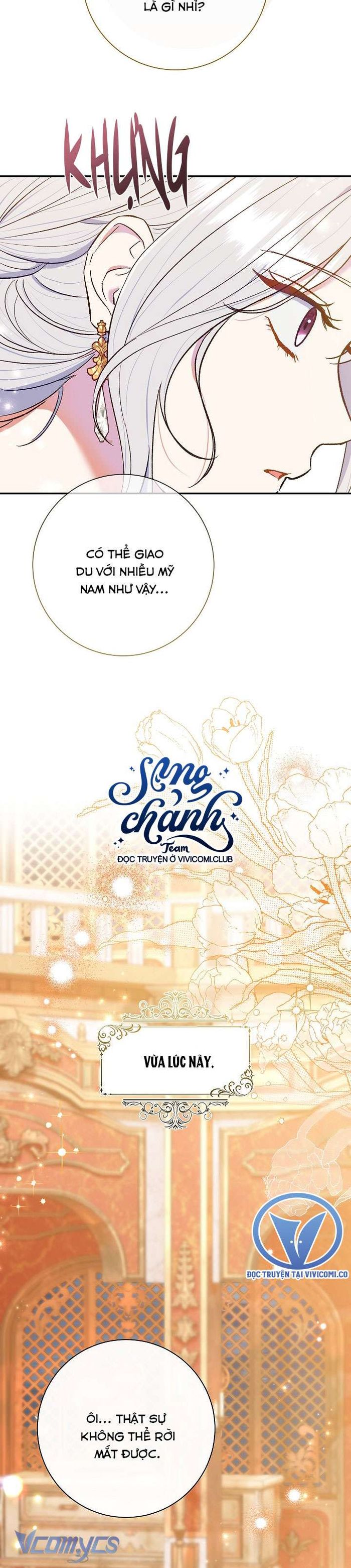 Người Xem Mắt Của Ác Nữ Quá Hoàn Hảo - Chap 64 Ảnh 31