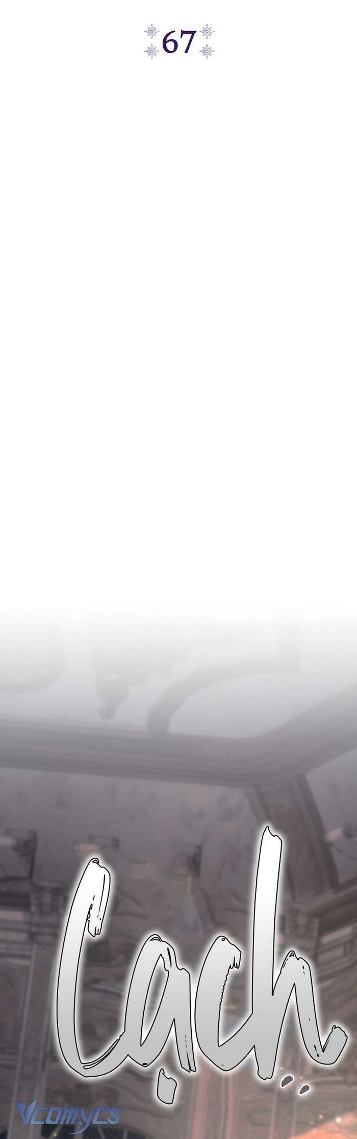 Người Xem Mắt Của Ác Nữ Quá Hoàn Hảo - Chap 67 Ảnh 16