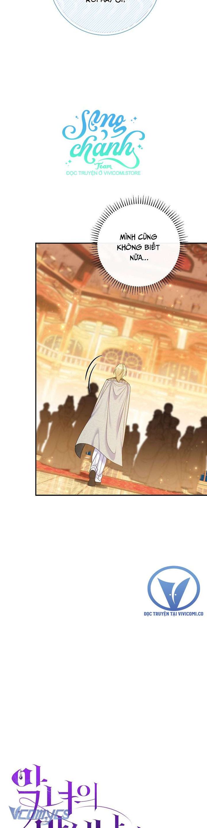 Người Xem Mắt Của Ác Nữ Quá Hoàn Hảo - Chap 68 Ảnh 17