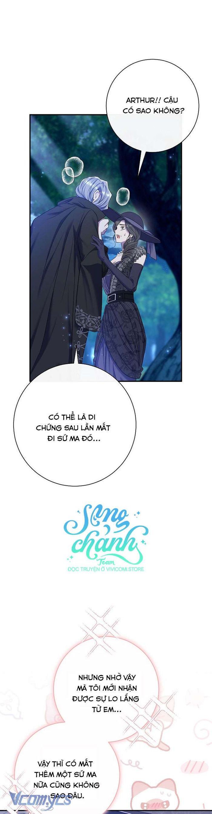 Người Xem Mắt Của Ác Nữ Quá Hoàn Hảo - Chap 68 Ảnh 42