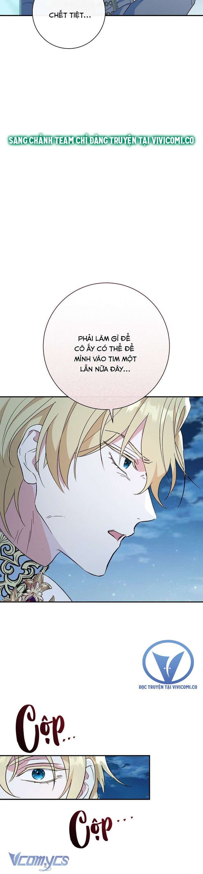 Người Xem Mắt Của Ác Nữ Quá Hoàn Hảo - Chap 69 Ảnh 39