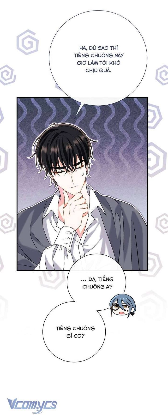 Người Xem Mắt Của Ác Nữ Quá Hoàn Hảo - Chap 7 Ảnh 17