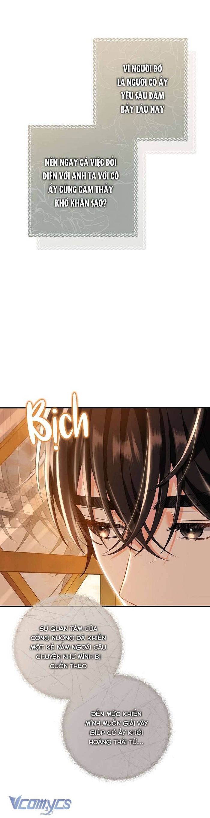 Người Xem Mắt Của Ác Nữ Quá Hoàn Hảo - Chap 7 Ảnh 24