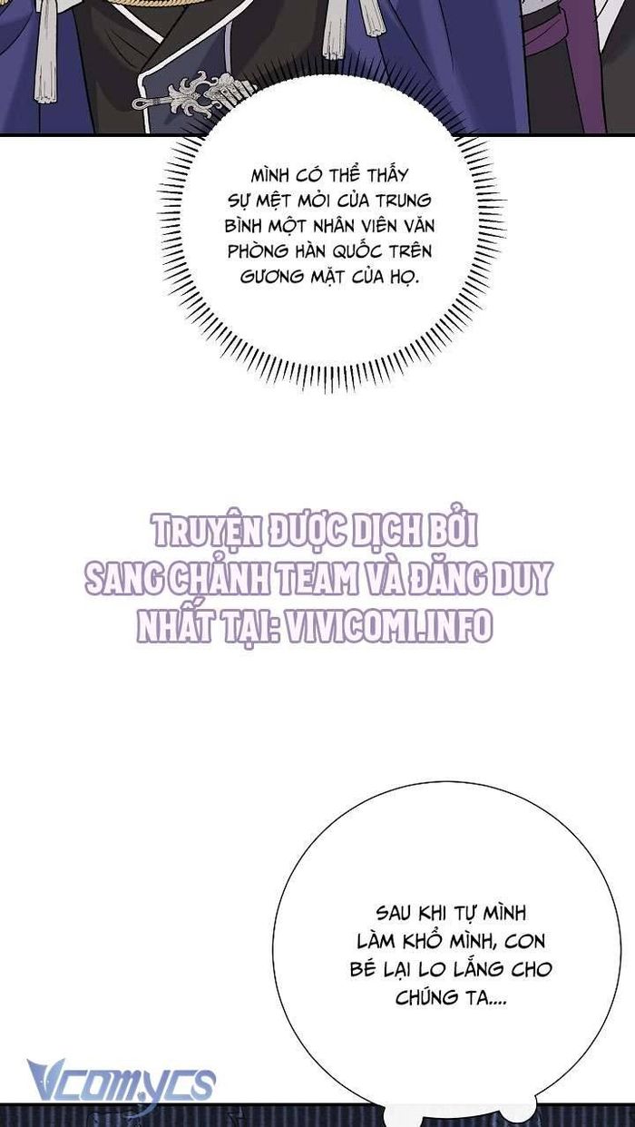 Người Xem Mắt Của Ác Nữ Quá Hoàn Hảo - Chap 7 Ảnh 39