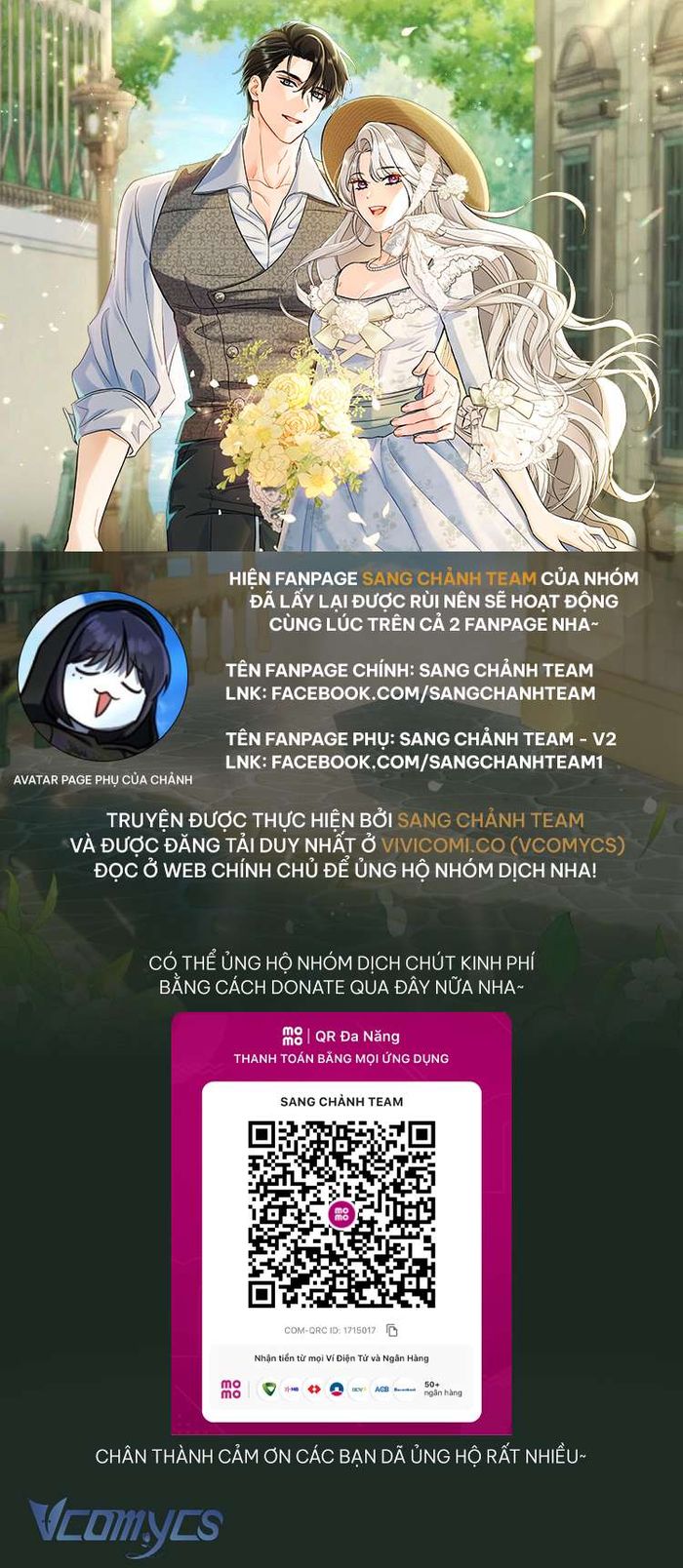 Người Xem Mắt Của Ác Nữ Quá Hoàn Hảo - Chap 72 Ảnh 1