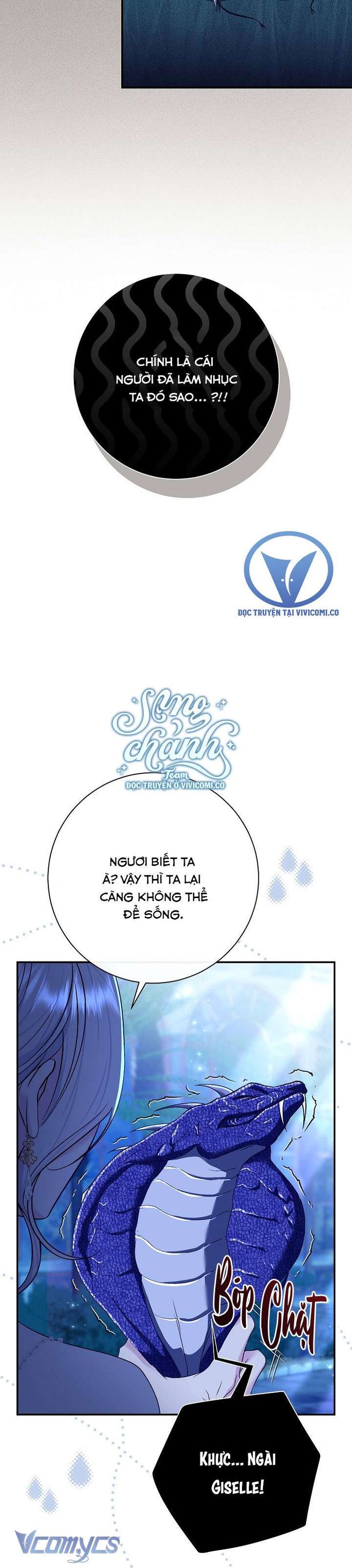 Người Xem Mắt Của Ác Nữ Quá Hoàn Hảo - Chap 72 Ảnh 31