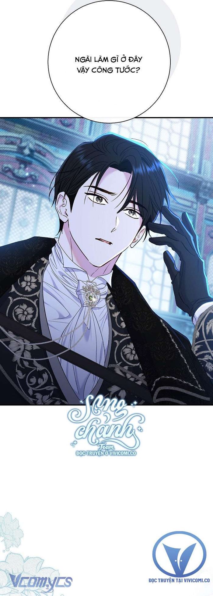 Người Xem Mắt Của Ác Nữ Quá Hoàn Hảo - Chap 72 Ảnh 42